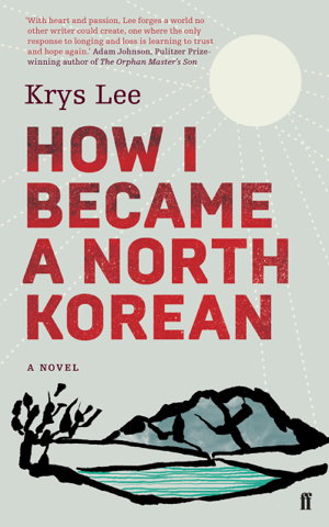 Cover art for How I Became a North Korean