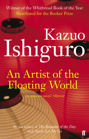 Cover art for An Artist of the Floating World