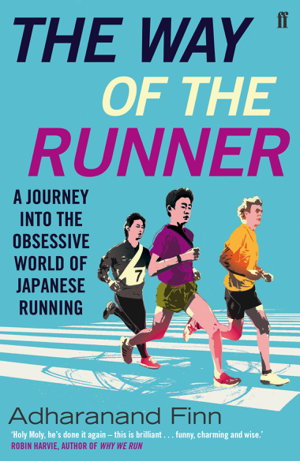 Cover art for The Way of the Runner