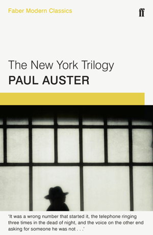 Cover art for New York Trilogy