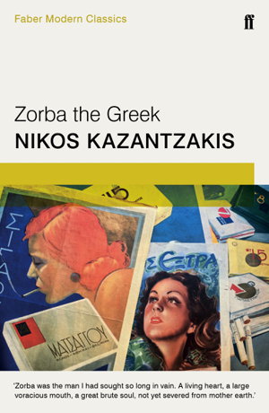 Cover art for Zorba the Greek