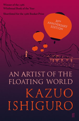 Cover art for Artist of the Floating World