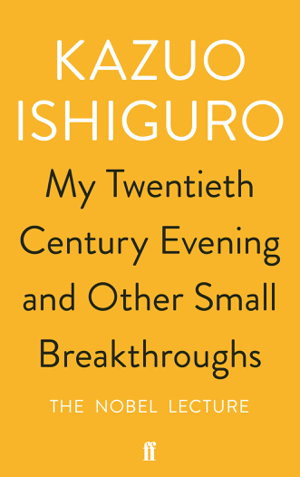 Cover art for My Twentieth Century Evening and Other Small Breakthroughs
