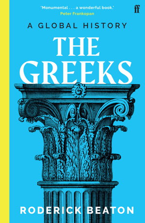 Cover art for The Greeks