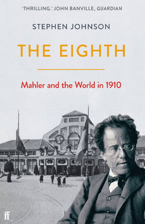 Cover art for The Eighth