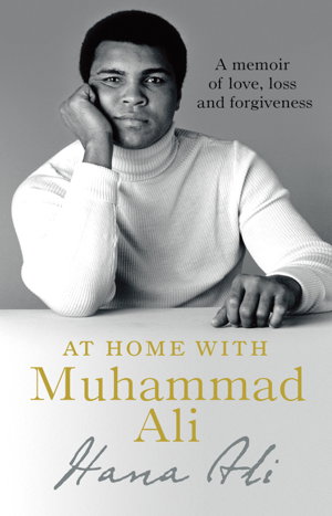 Cover art for At Home with Muhammad Ali
