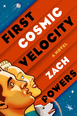 Cover art for First Cosmic Velocity