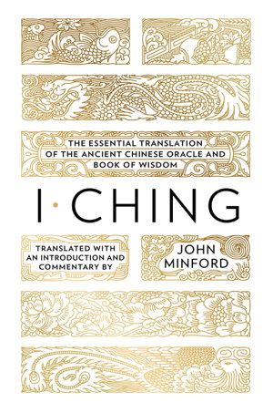 Cover art for I Ching