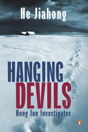 Cover art for Hanging Devils