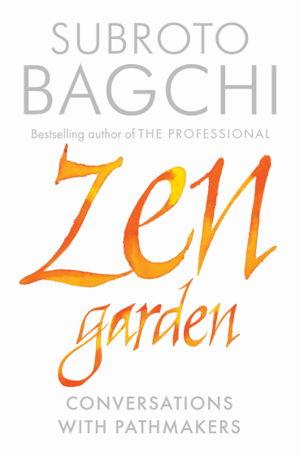 Cover art for Zen Garden