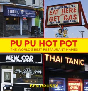 Cover art for Pu Pu Hot Pot