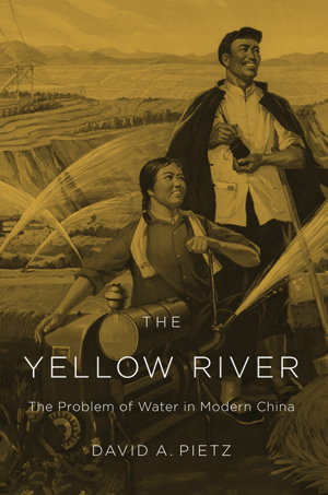 Cover art for The Yellow River