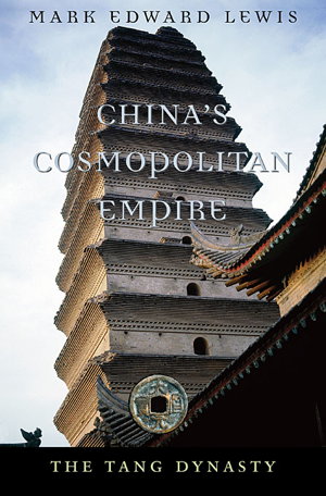 Cover art for China's Cosmopolitan Empire