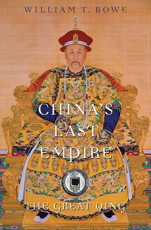 Cover art for China's Last Empire