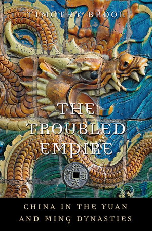 Cover art for The Troubled Empire
