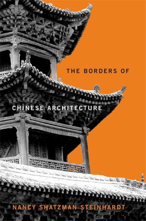 Cover art for The Borders of Chinese Architecture