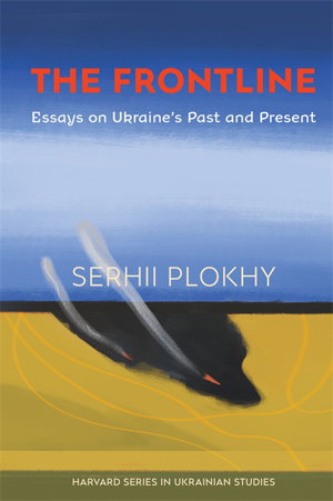 Cover art for The Frontline