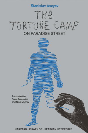 Cover art for The Torture Camp on Paradise Street