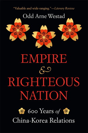 Cover art for Empire and Righteous Nation