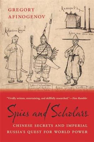 Cover art for Spies and Scholars