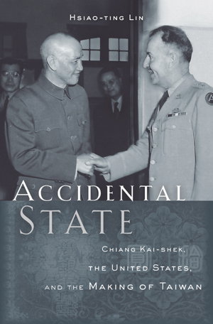 Cover art for Accidental State