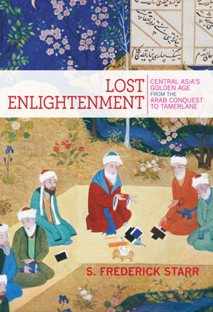 Cover art for Lost Enlightenment
