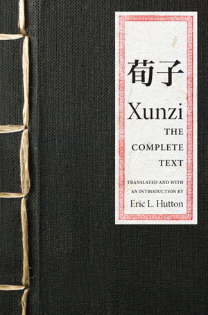 Cover art for Xunzi