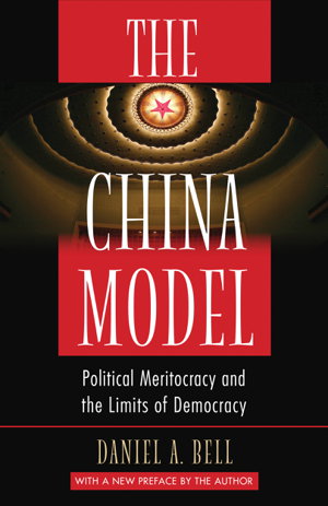 Cover art for The China Model