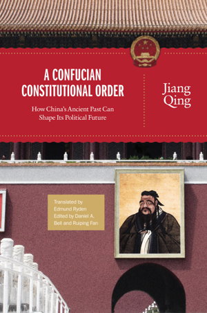 Cover art for A Confucian Constitutional Order