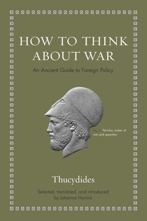 Cover art for How to Think about War