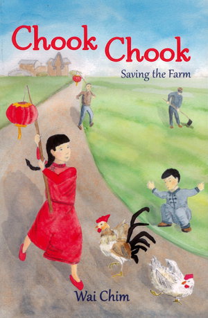 Cover art for Chook Chook Saving the Farm