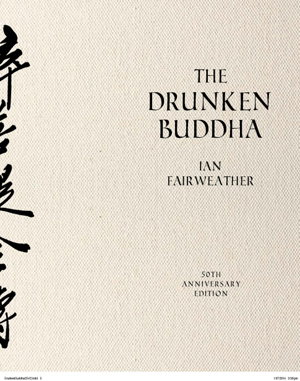 Cover art for The Drunken Buddha