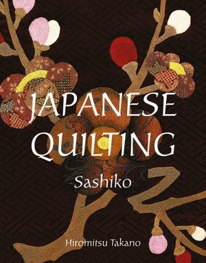 Cover art for Japanese Quilting: Sashiko