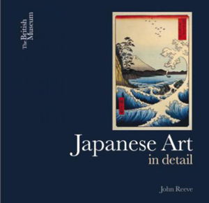 Cover art for Japanese Art Close-Up