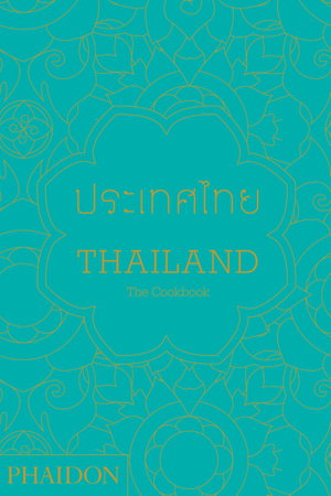 Cover art for Thailand