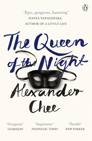 Cover art for The Queen Of The Night