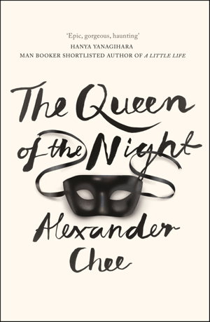 Cover art for Queen of the Night