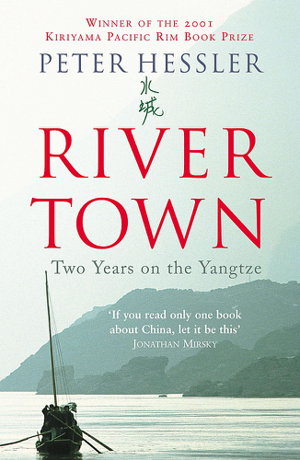 Cover art for River Town