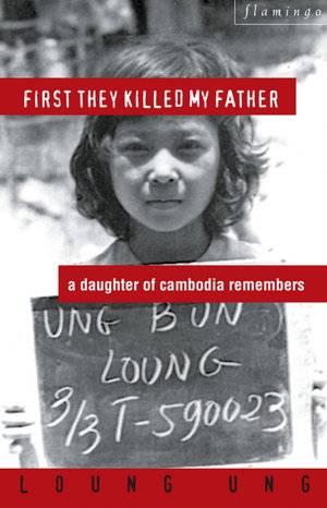 Cover art for First They Killed My Father