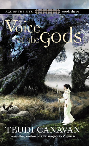 Cover art for Voice of the Gods