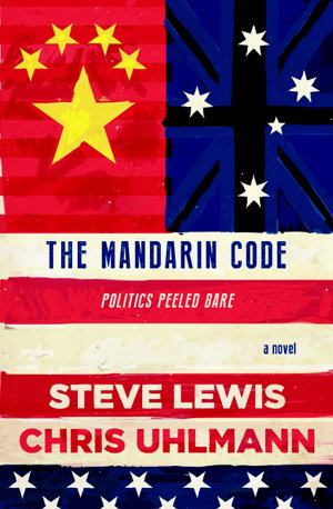Cover art for The Mandarin Code