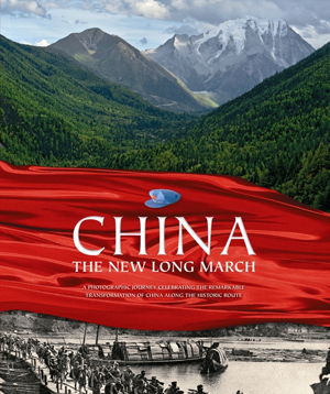 Cover art for China