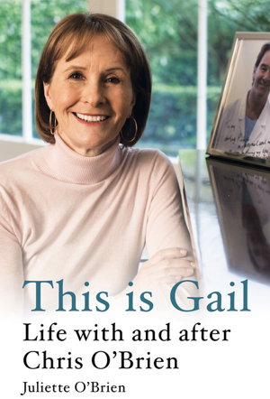Cover art for This is Gail