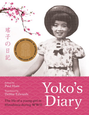 Cover art for Yoko's Diary