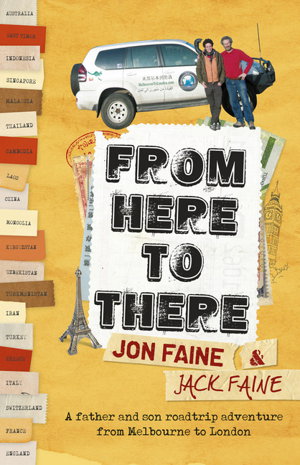 Cover art for From Here to There