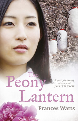 Cover art for The Peony Lantern