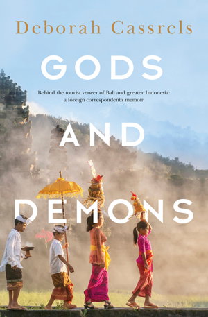 Cover art for Gods and Demons
