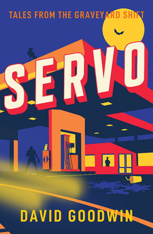 Cover art for Servo