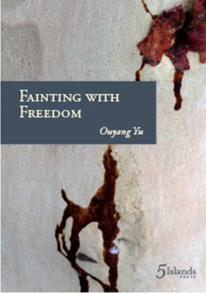 Cover art for Fainting with Freedom
