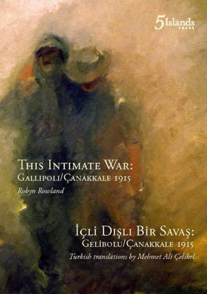 Cover art for This Intimate War